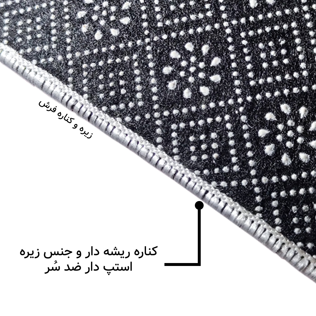 فرش مخمل نادی طرح فانتزی کد M105