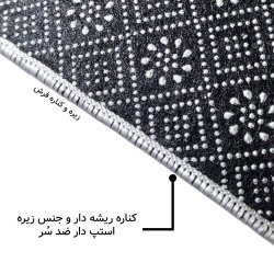 فرش مخمل نادی طرح سنتی کد o138